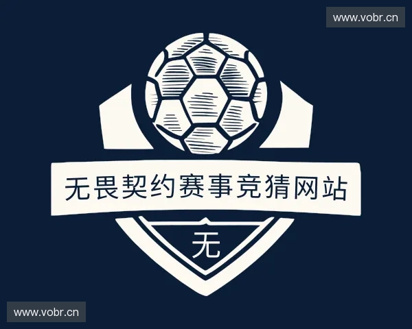 解读一竞技